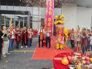 热烈庆祝恒泰立华乔迁之喜暨开工典礼！