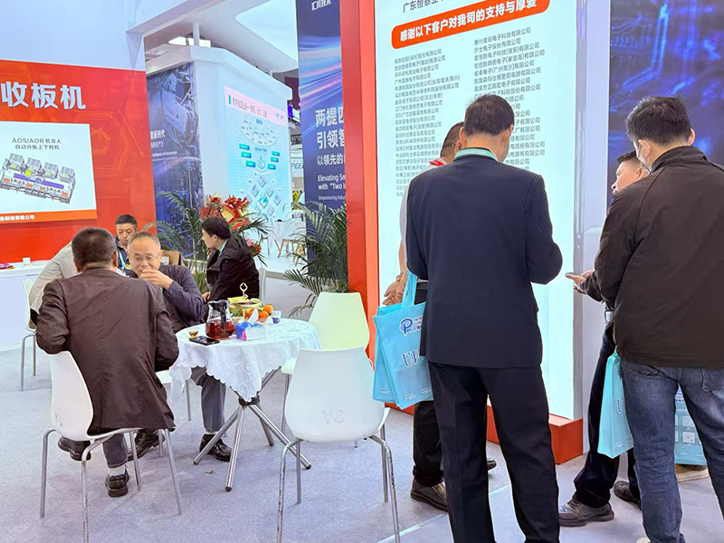 微信图片_20251205093032_3_18.jpg 微信图片_20251205093032_3_18.jpg