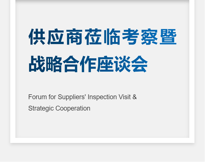 企业微信截图_17840012755552.png